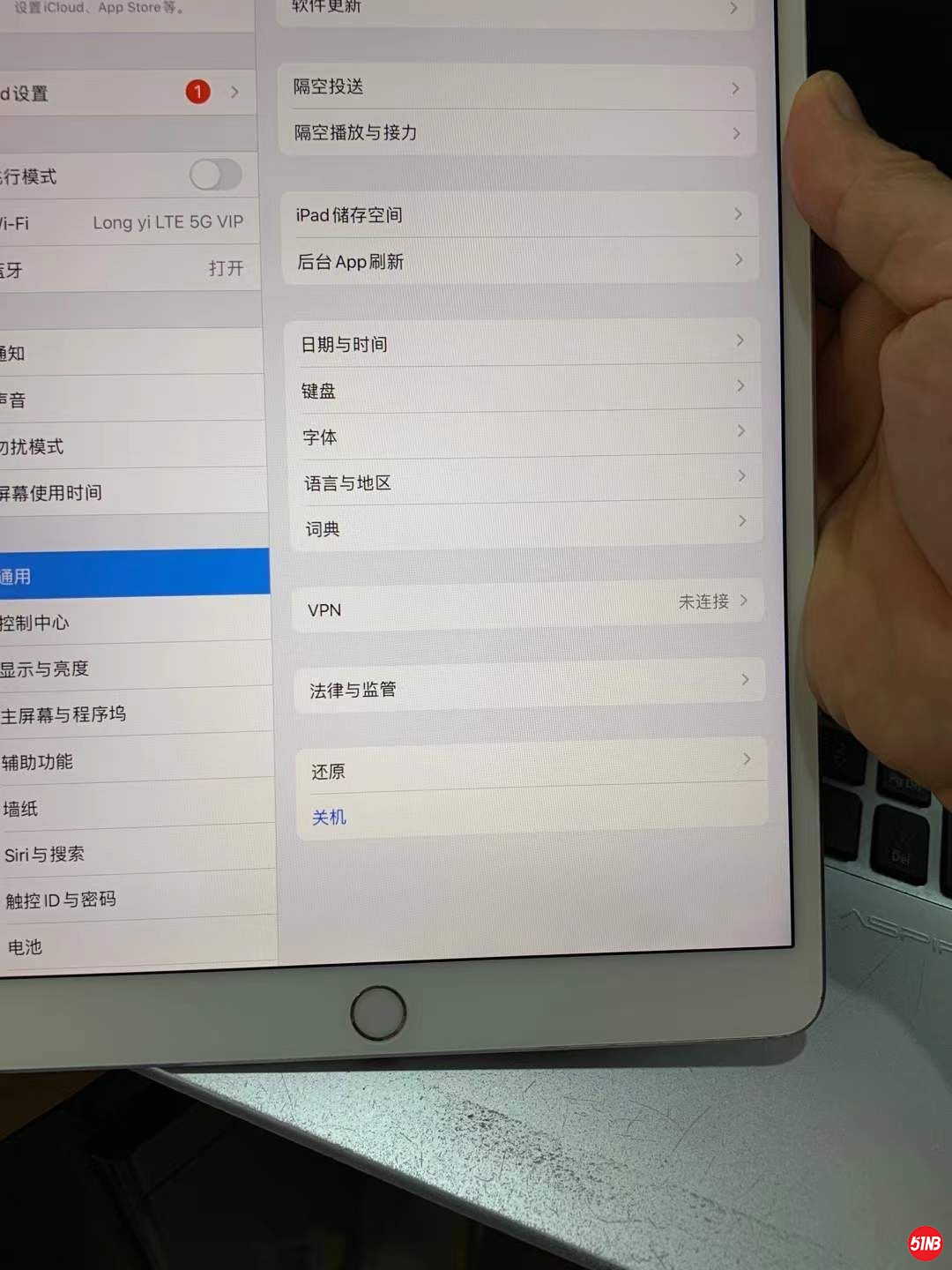 QQ图片20210804102334.jpg