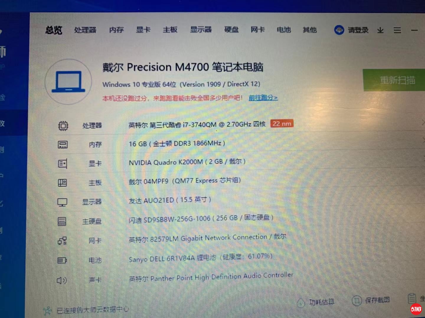 微信图片_20210804102303.jpg