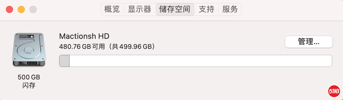 截屏2021-08-04 13.34.12.png