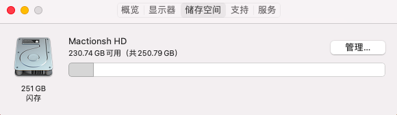 截屏2021-08-06 下午3.39.57.png