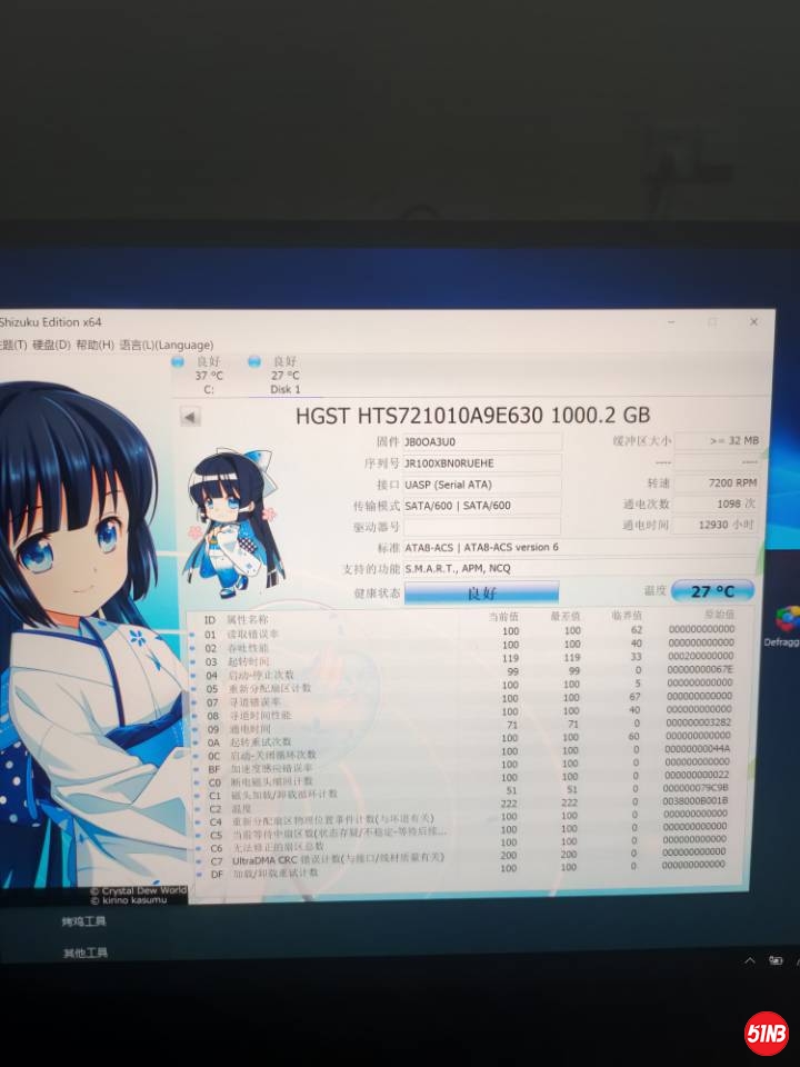 CB0787AF57F5729716F6306E4008F7EE.jpg