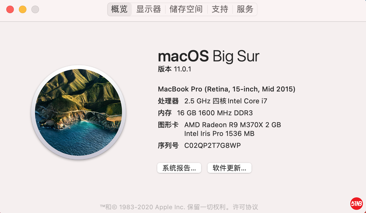 截屏2021-08-08 15.32.23.png