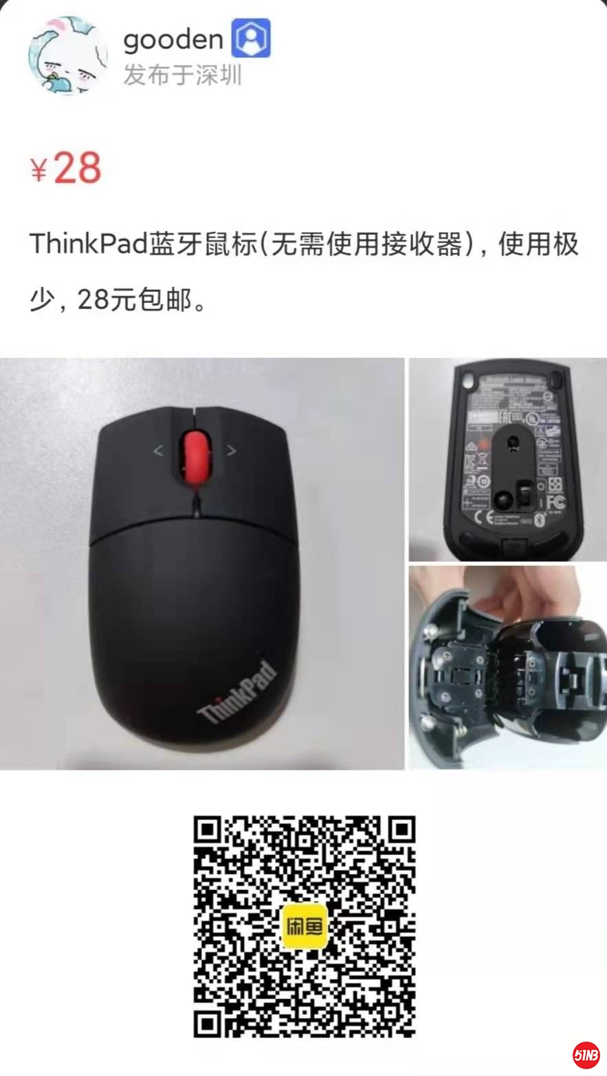 242c9b3c025d70adb244bfbf9fe745c.jpg