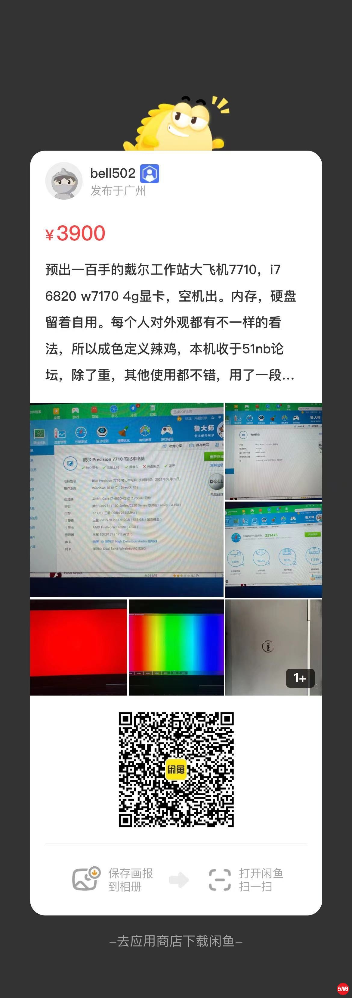 微信图片_20210808174350.jpg