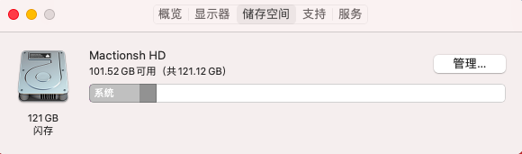 截屏2021-08-02 14.38.22.png