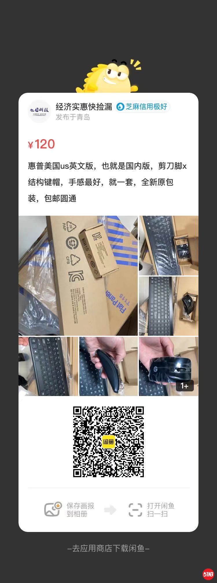 英文us.jpg