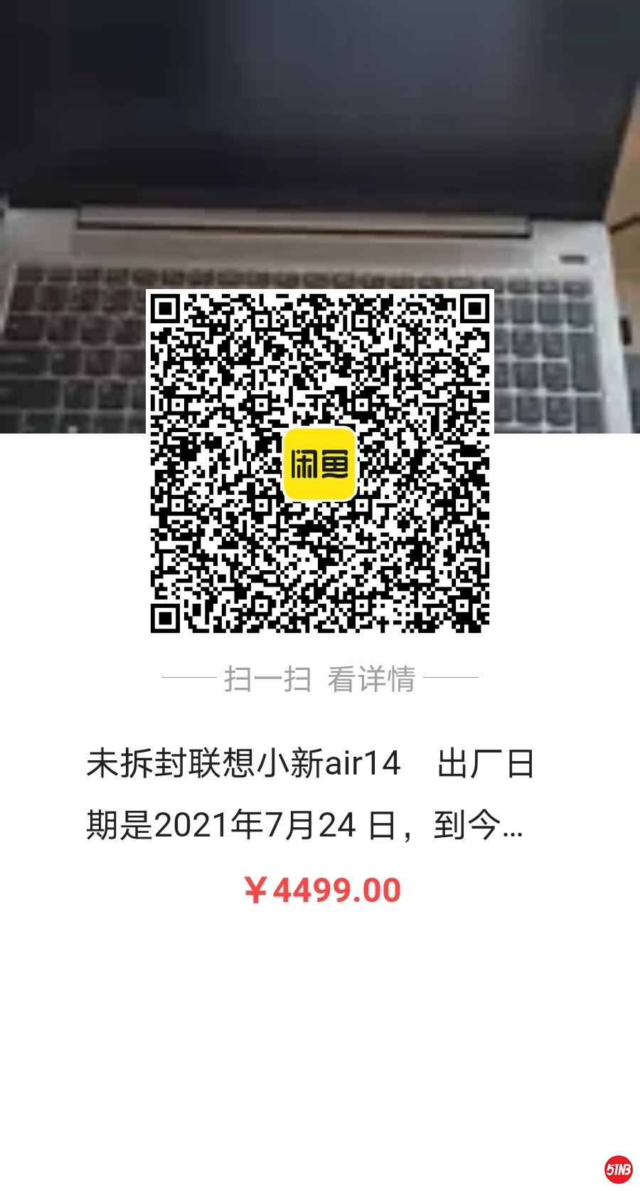 微信图片_20210810211851.jpg