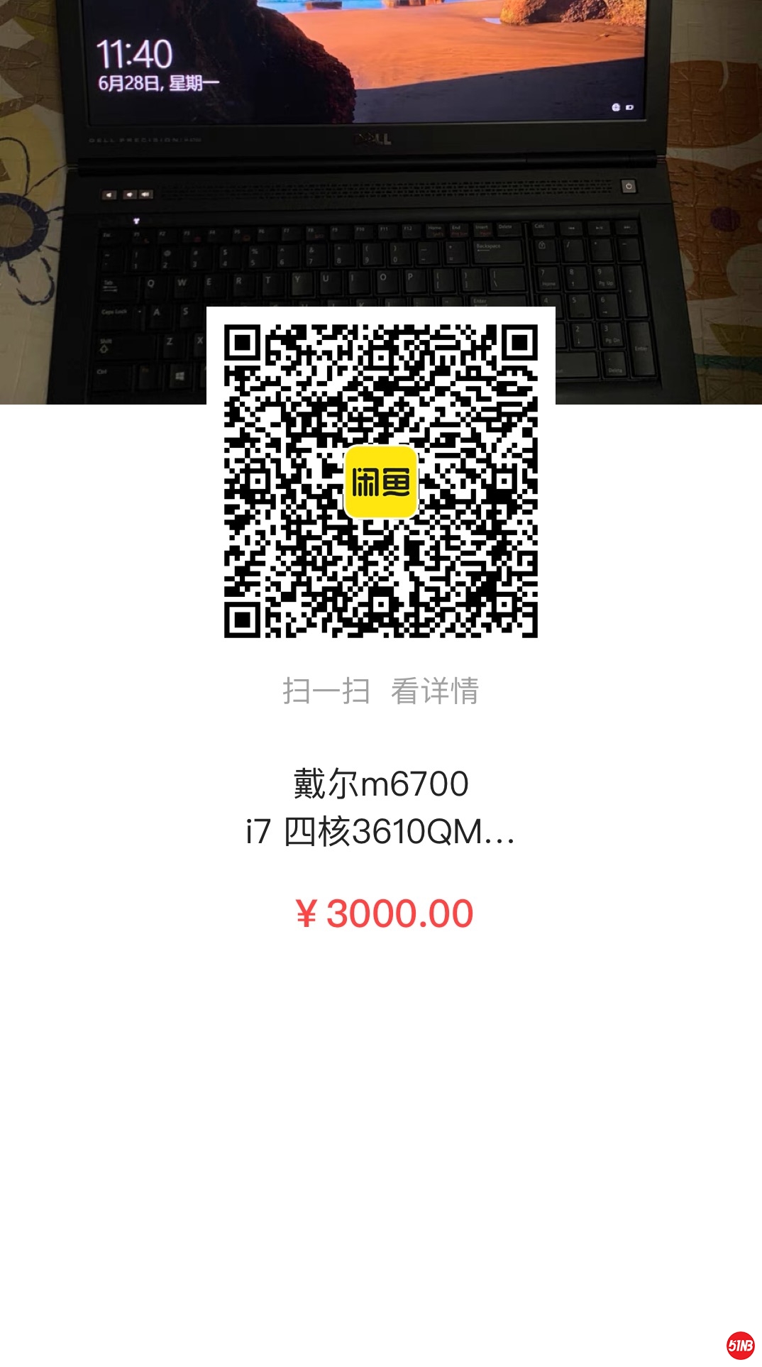 da969fc118ae3d755729136855cf96f.jpg