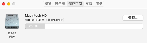 截屏2021-08-13 下午3.14.56.png