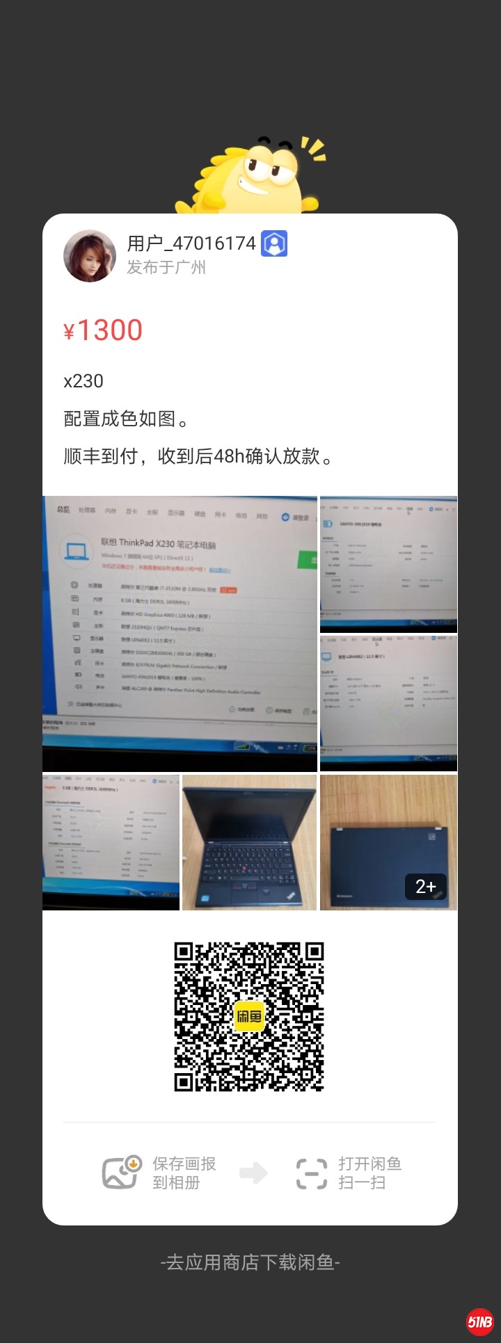 微信图片_20210814194446.jpg