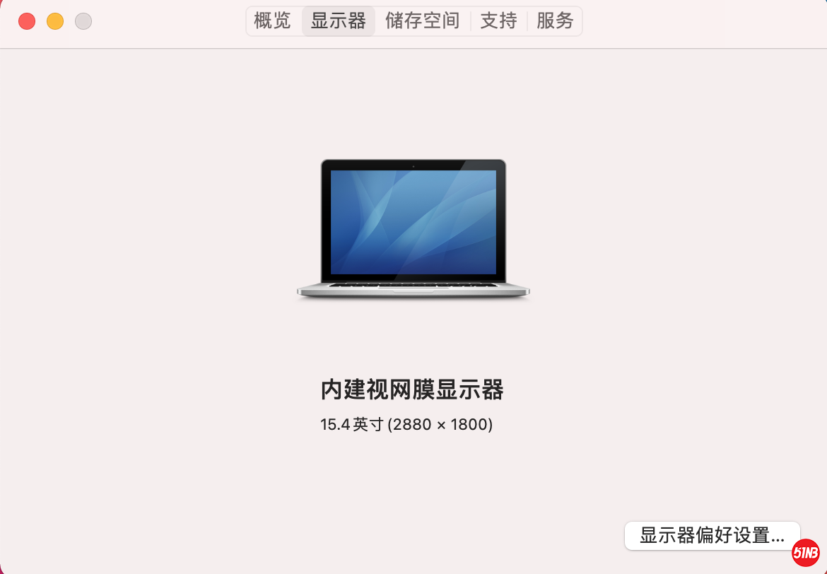 截屏2021-08-17 09.35.25.png