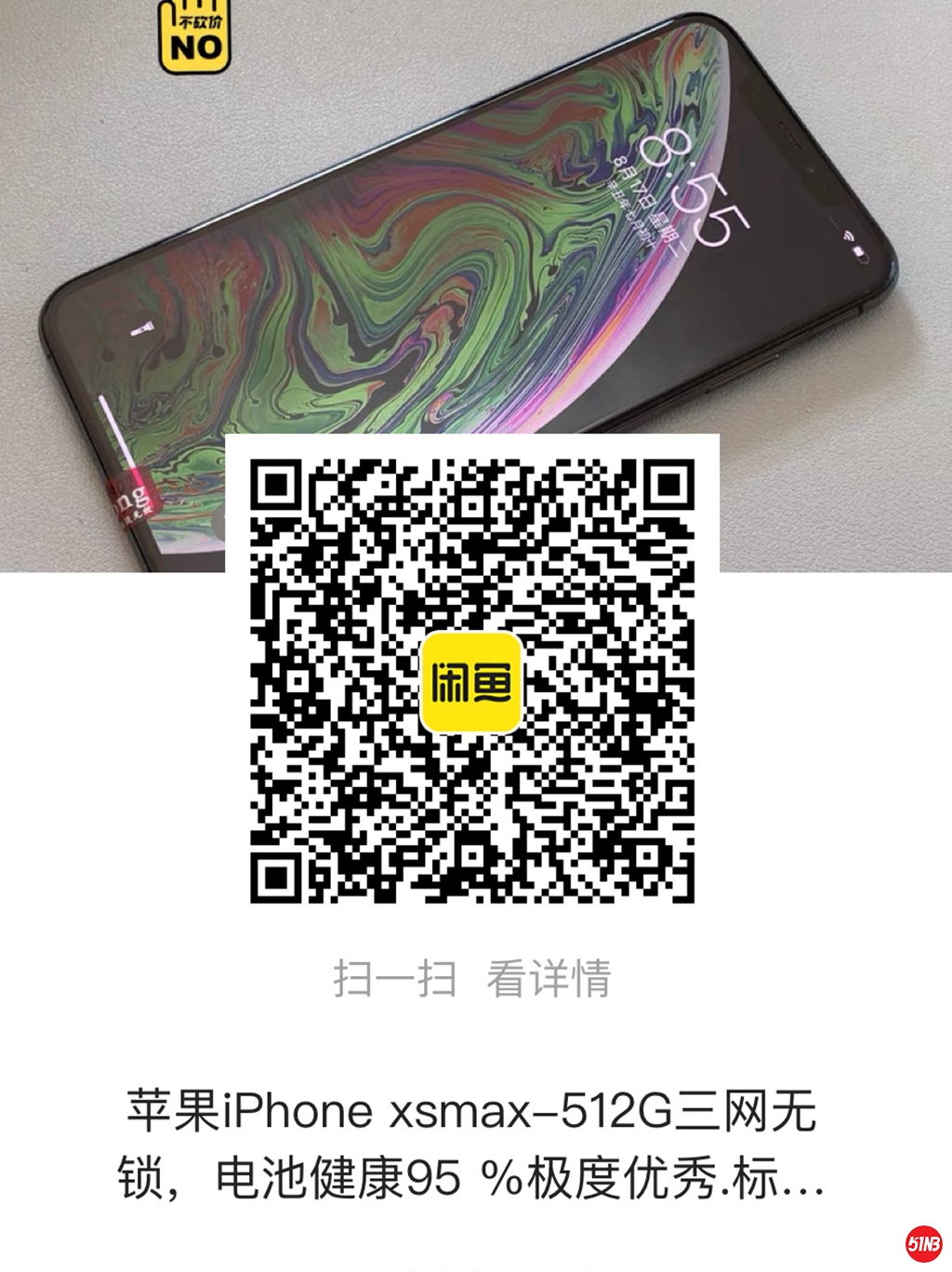 微信图片_20210817100621.jpg