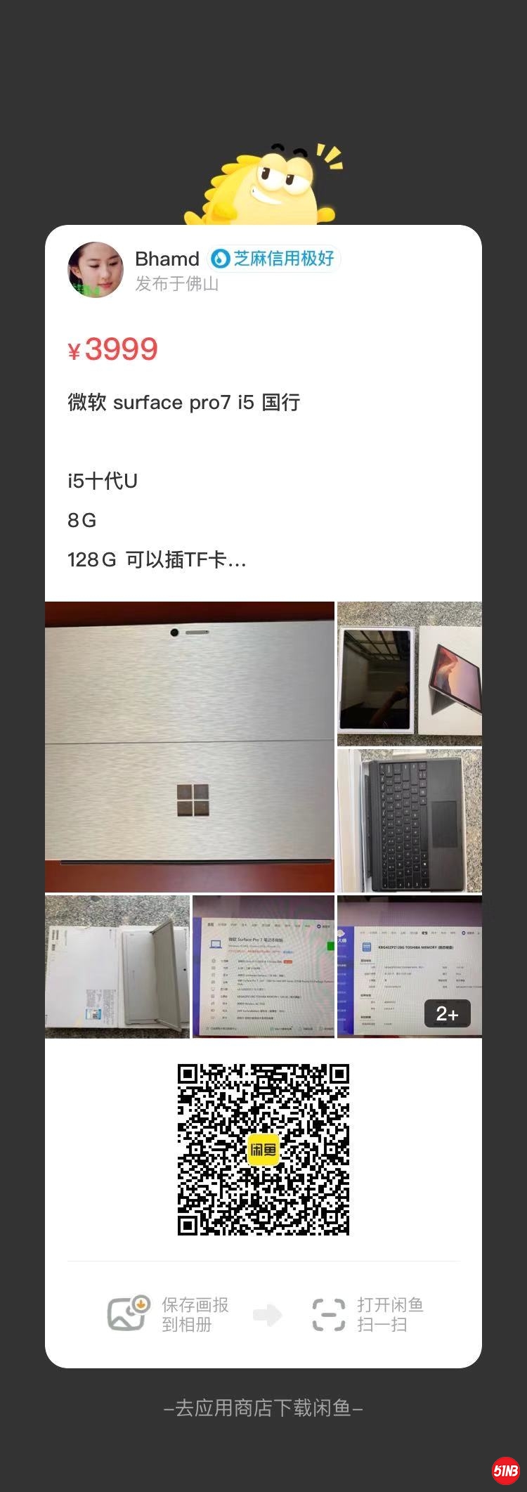 微信图片_20210817110718.jpg
