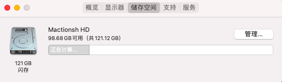 截屏2021-08-17 18.04.45.png