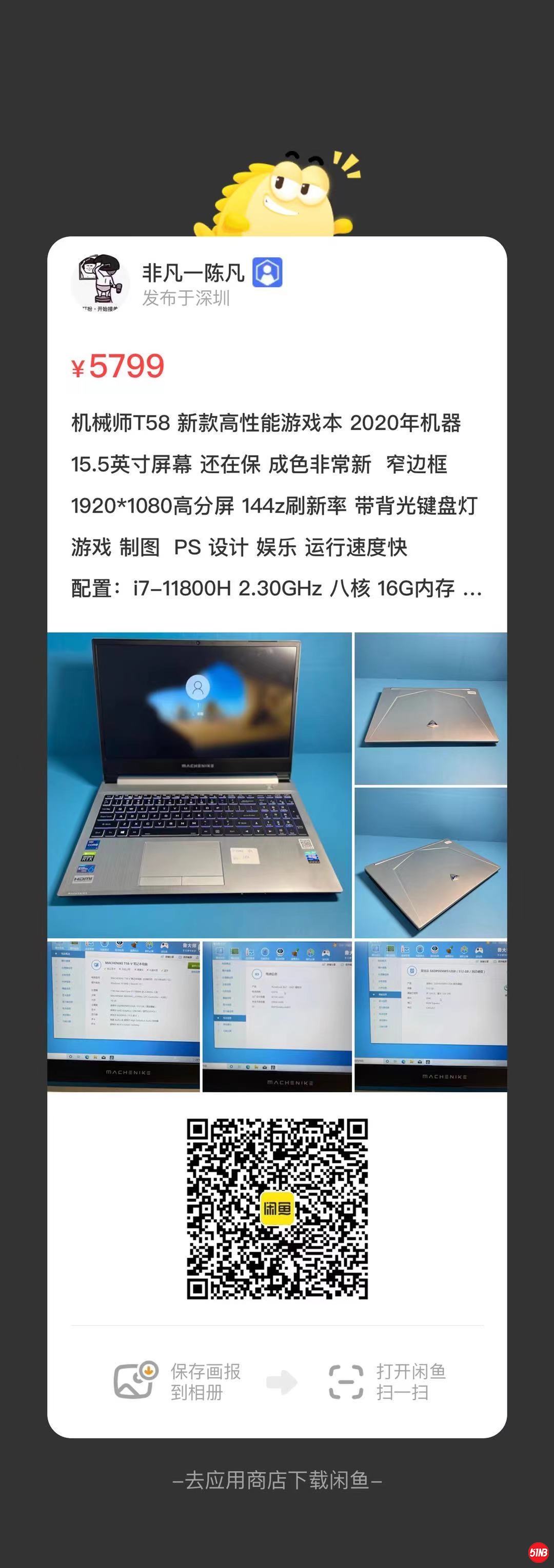 微信图片_20210818135658.jpg
