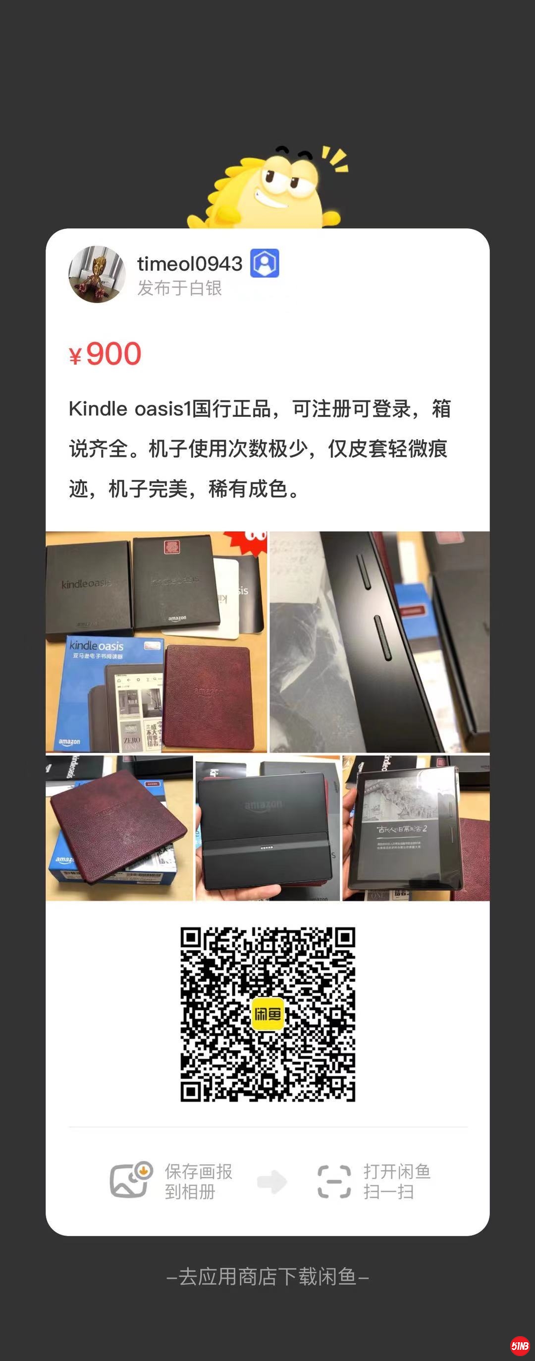 微信图片_20210819165143.jpg