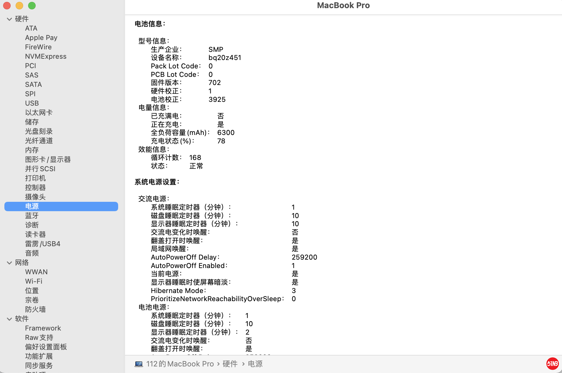 截屏2021-08-19 下午5.15.02.png