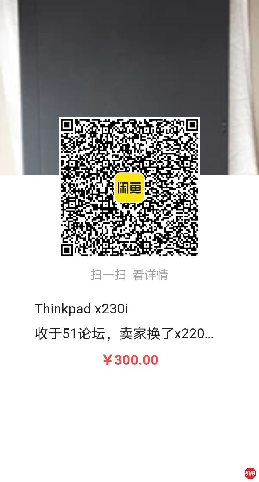 微信图片_20210822144730.jpg
