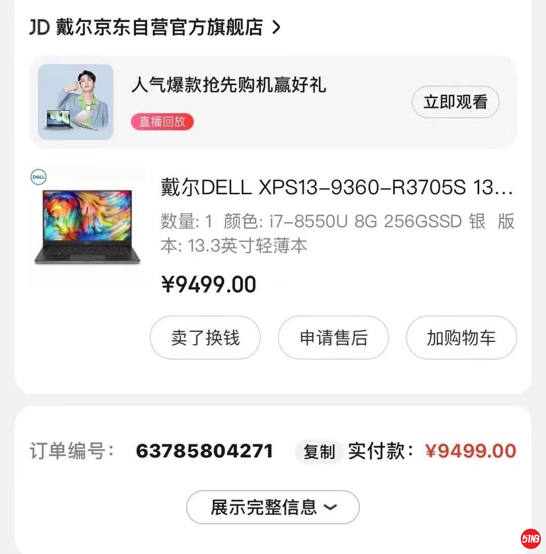 QQ图片20210826115200.jpg