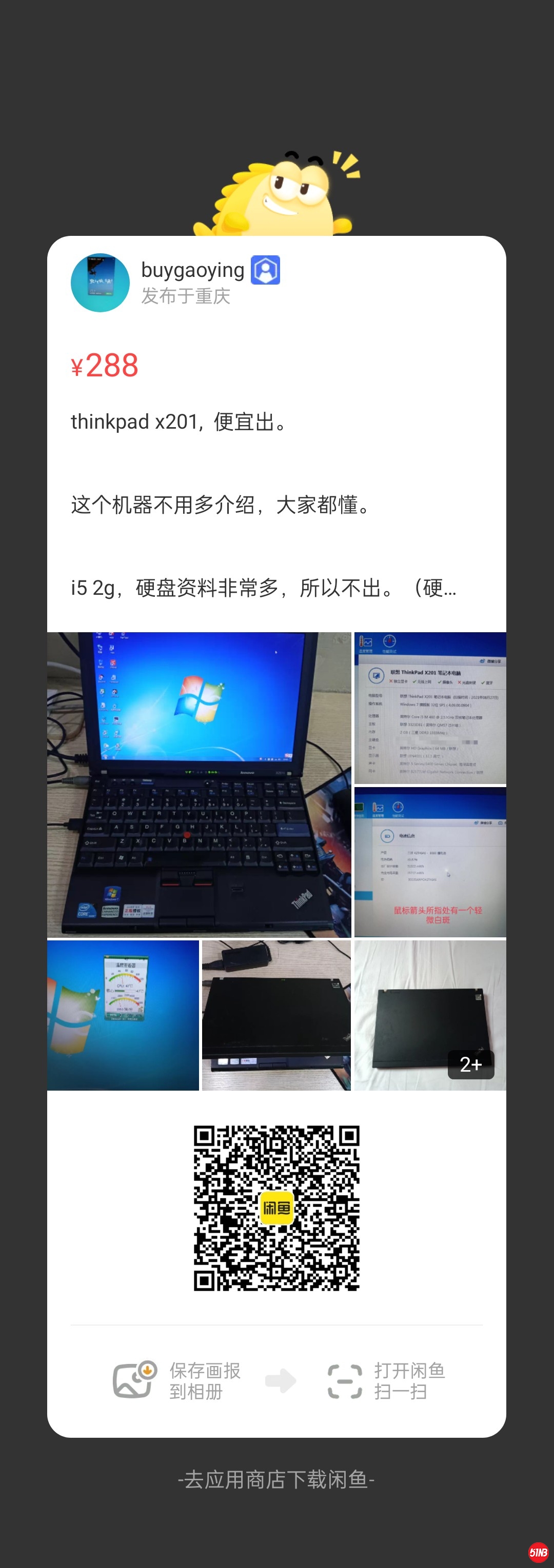 微信图片_20210827163357.jpg