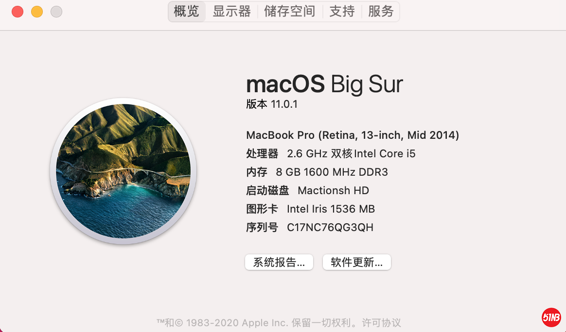 截屏2021-08-27 20.22.50.png