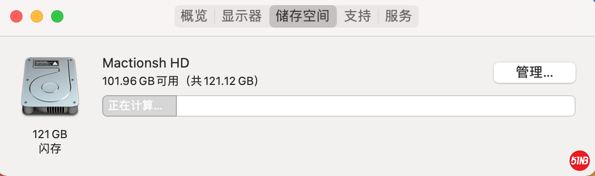 截屏2021-08-27 20.23.11.png