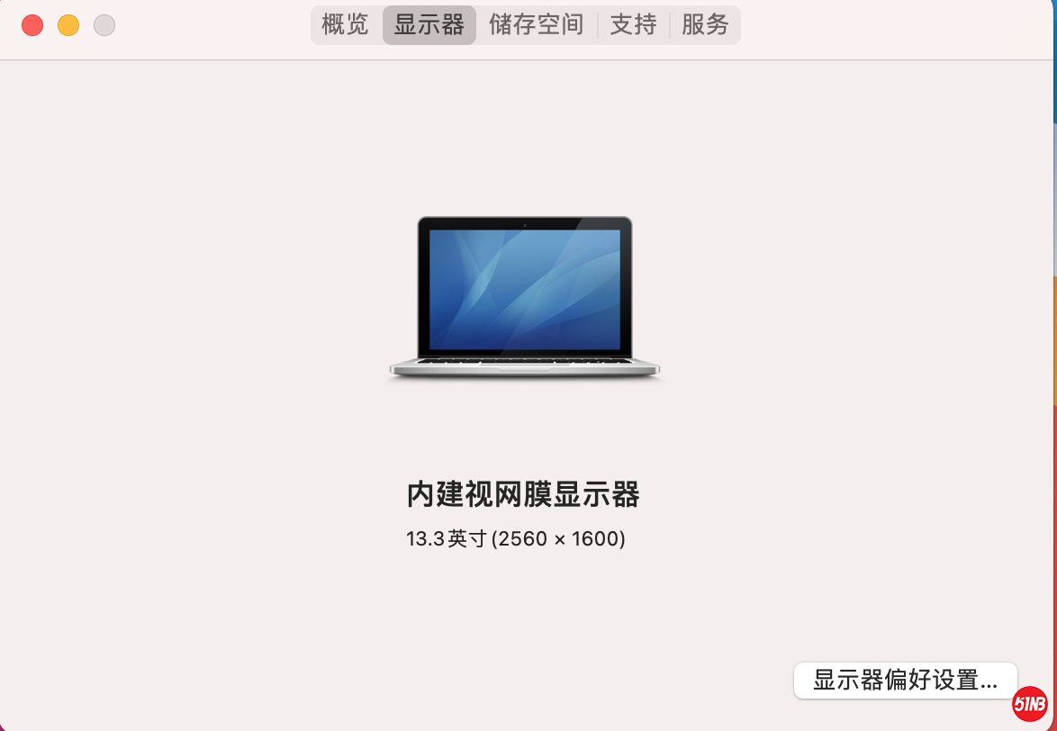 截屏2021-08-27 20.23.00.png