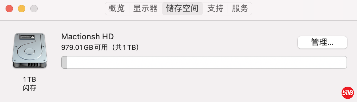 截屏2021-08-28 18.38.50.png