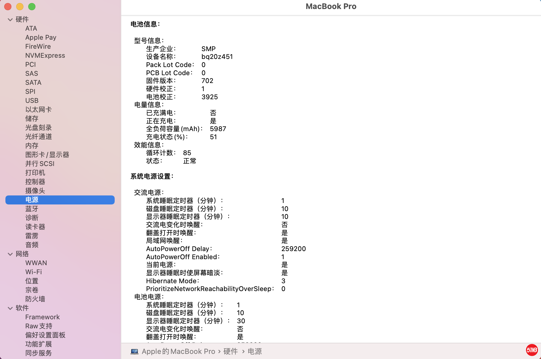 截屏2021-08-28 18.39.02.png