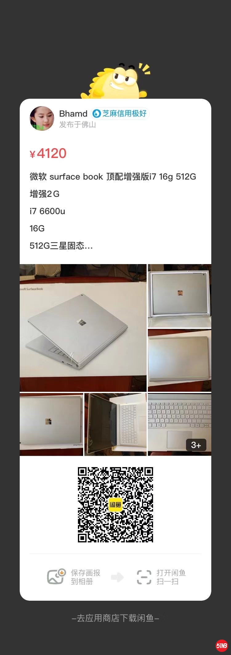 微信图片_20210830092304.jpg