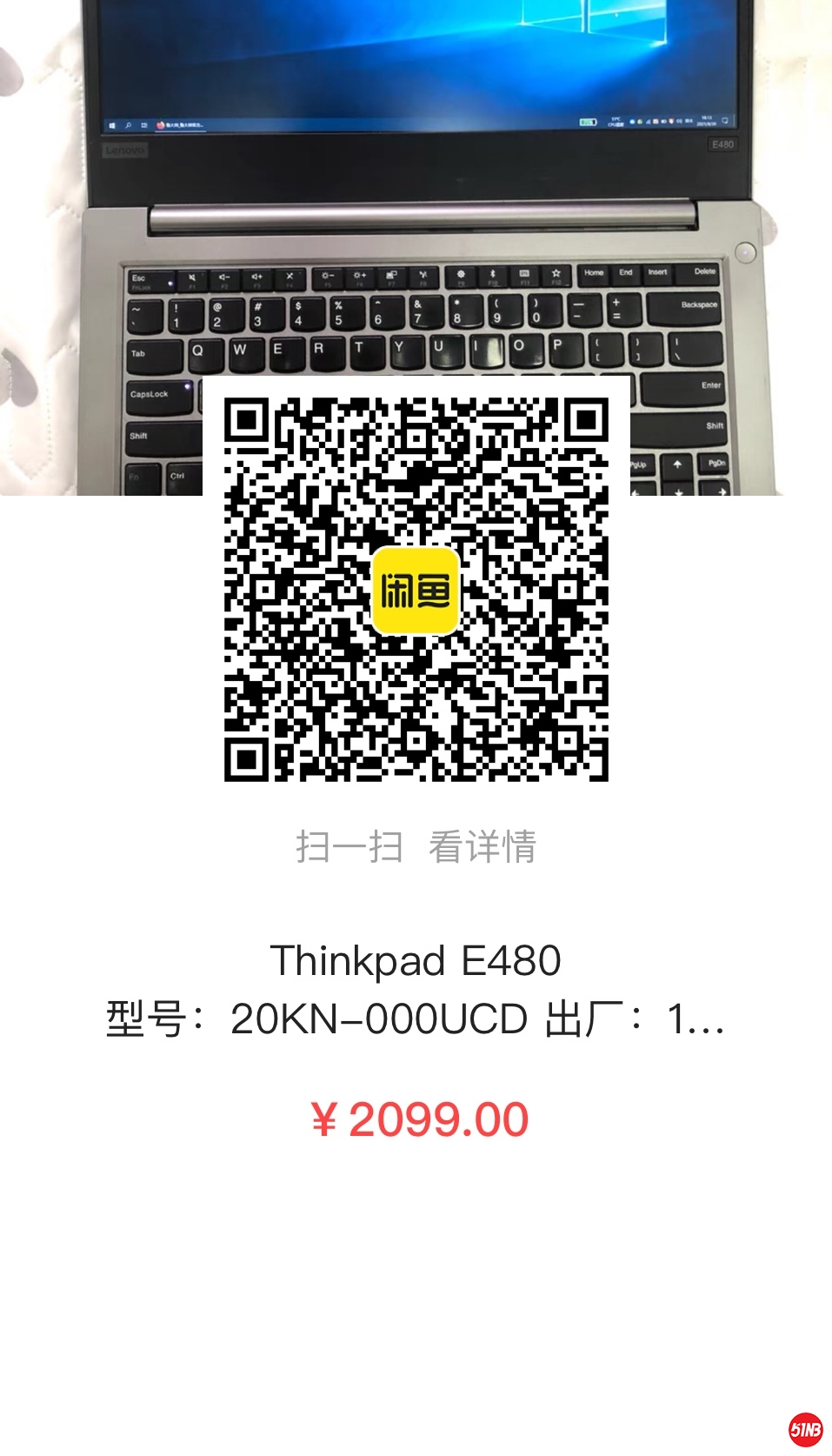 微信图片_20210830185016.jpg