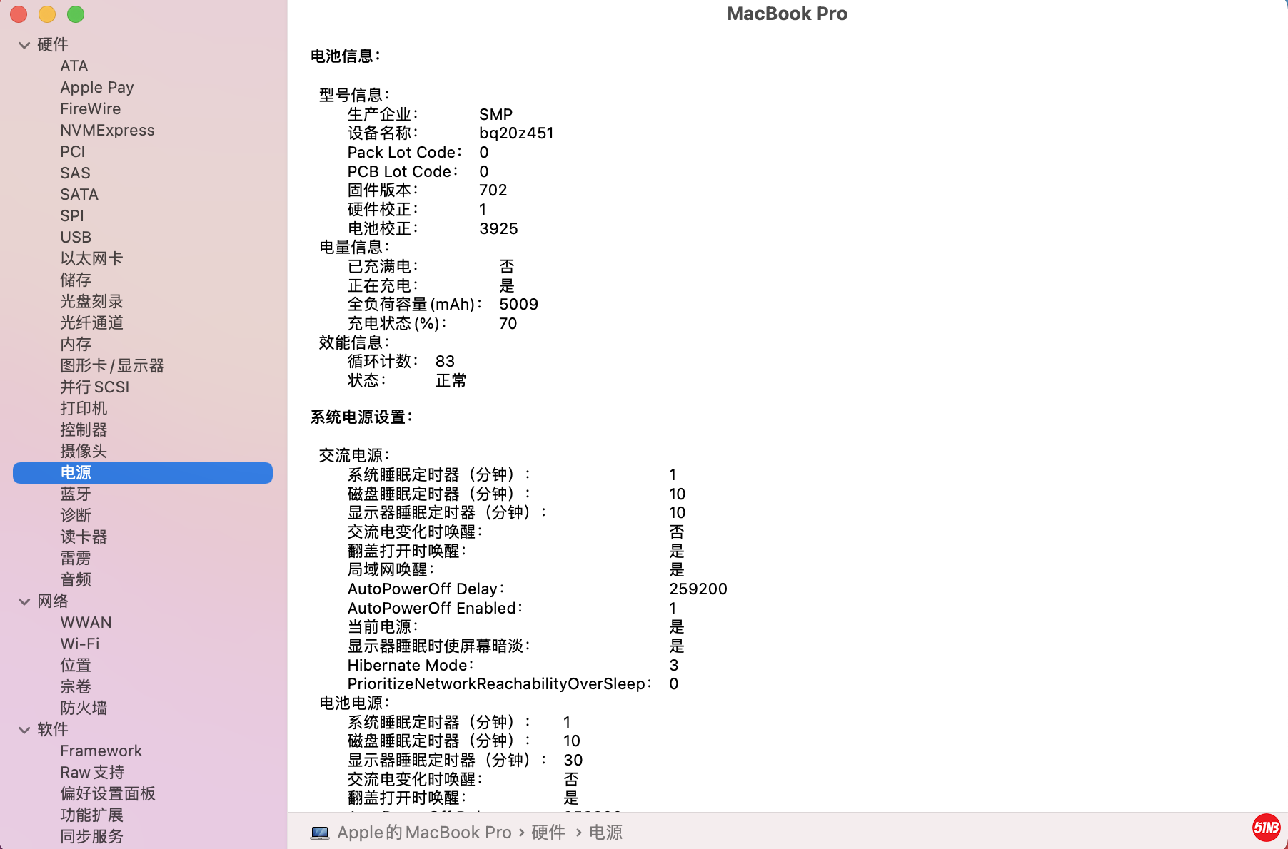 截屏2021-08-31 09.24.29.png