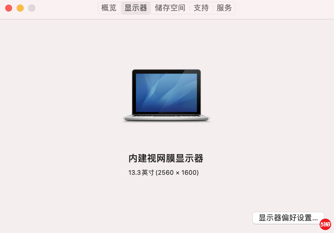 截屏2021-09-03 16.36.27.png