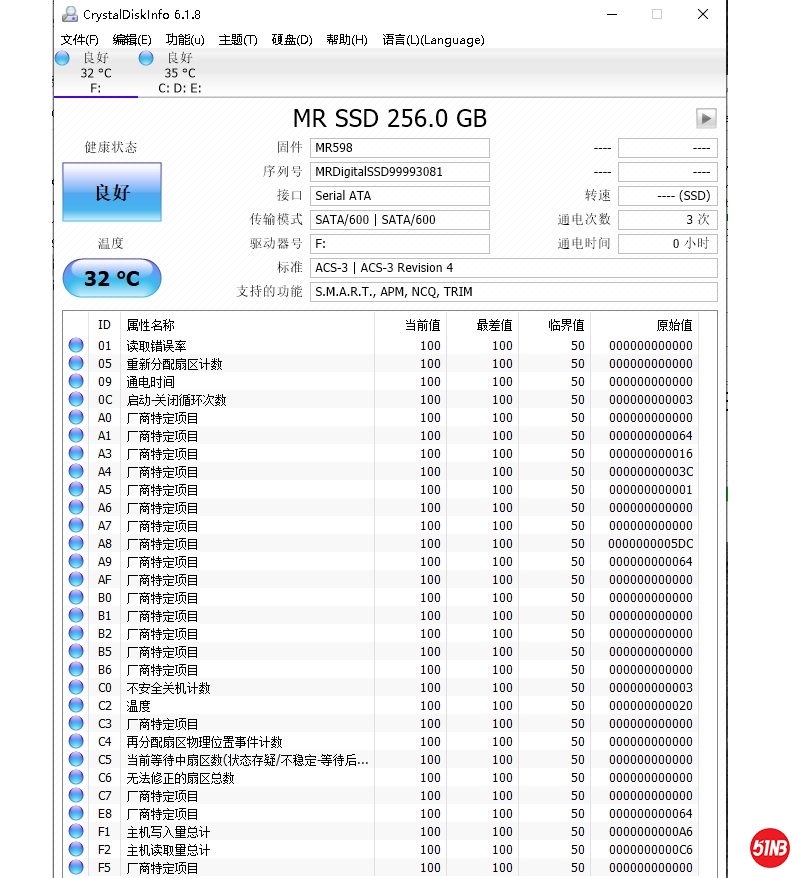 256G Q2.jpg