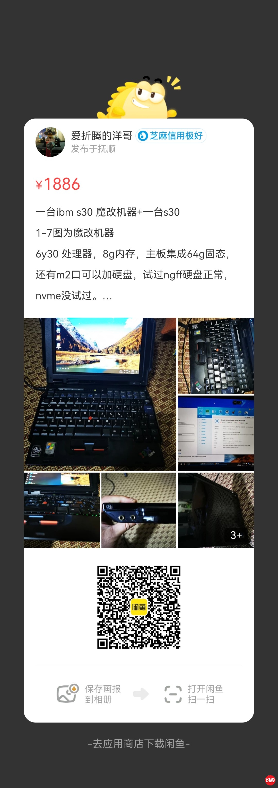 QQ图片20210905092231.jpg