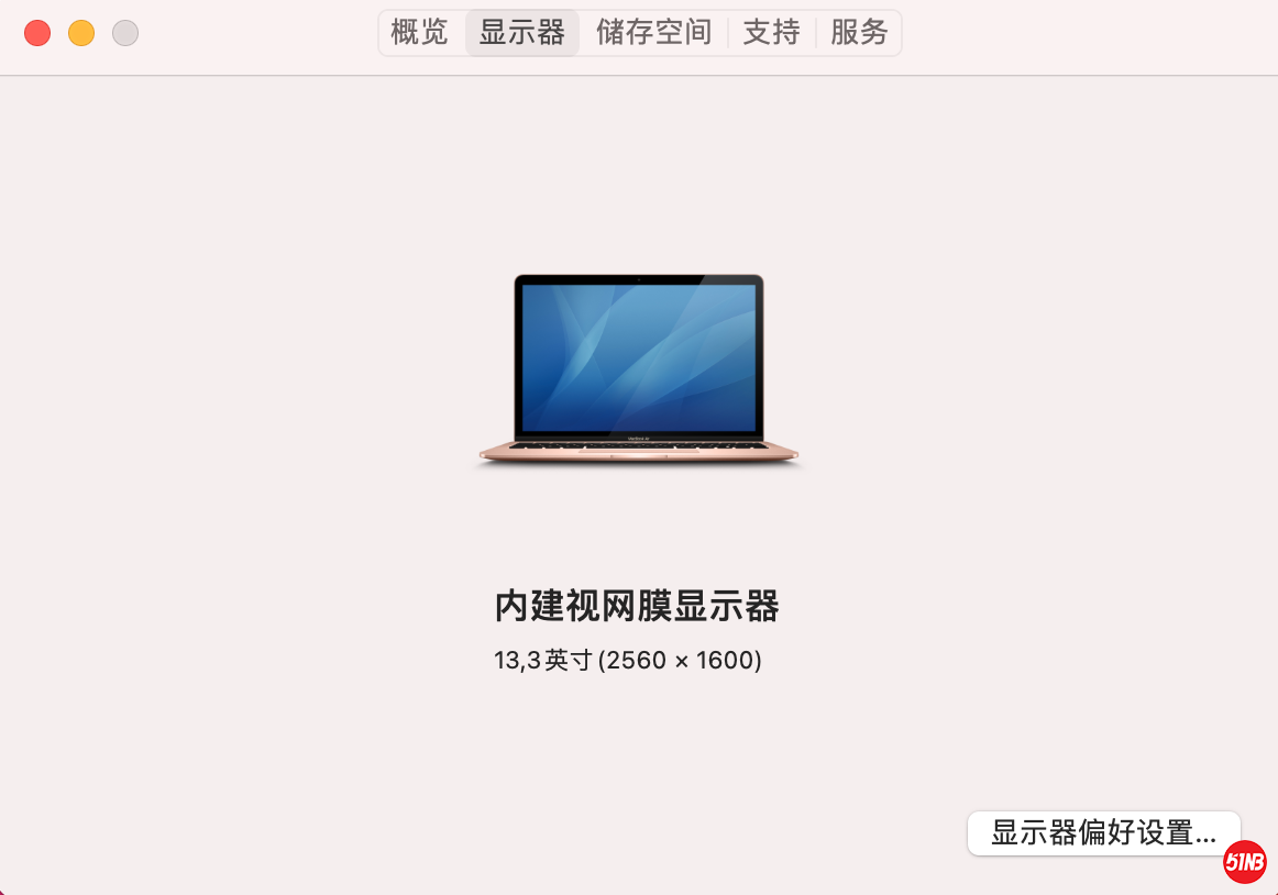 截屏2021-09-05 下午1.35.16.png