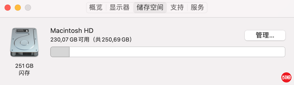 截屏2021-09-05 下午1.35.24.png