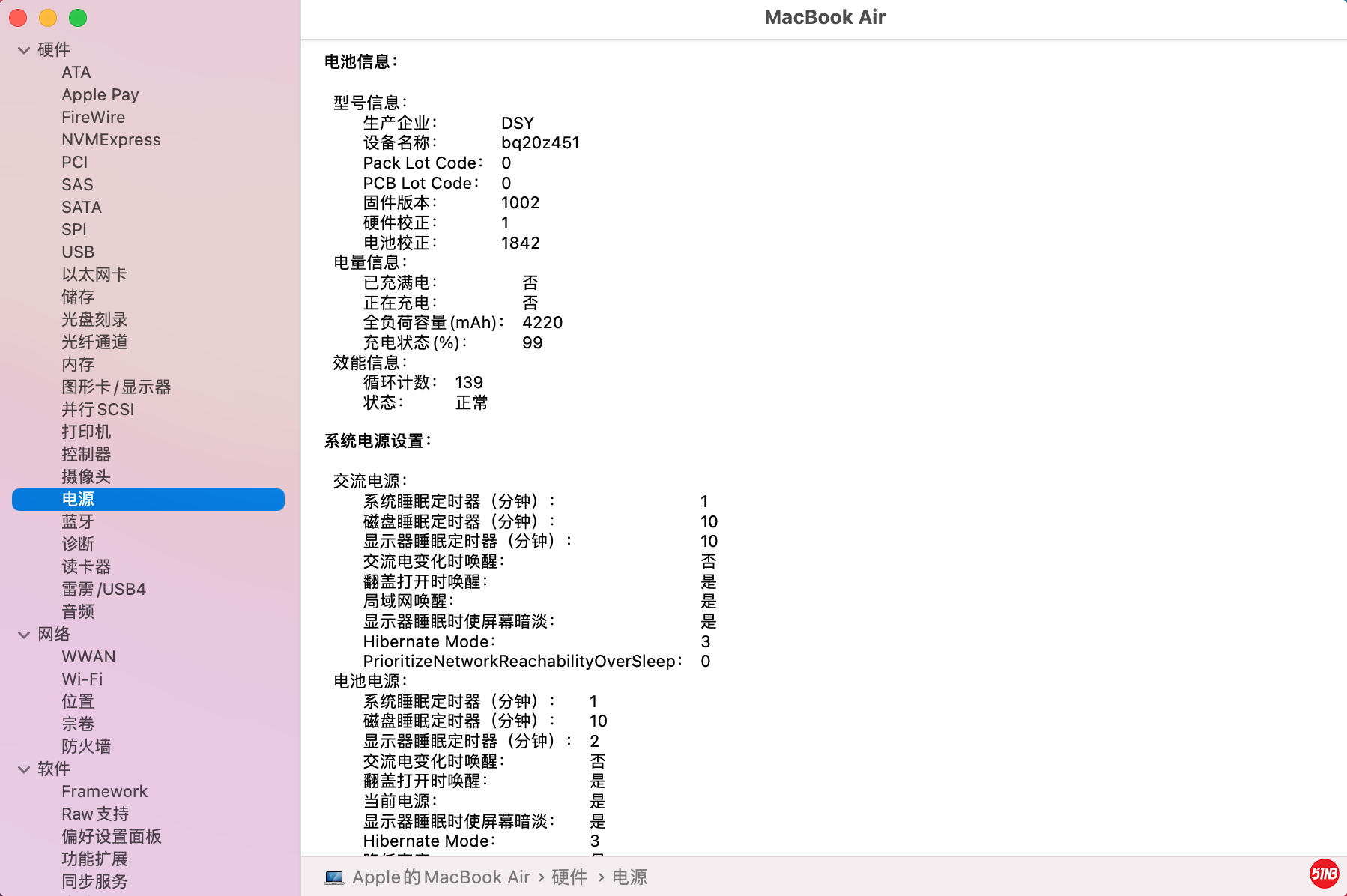 截屏2021-09-05 下午1.35.37.png