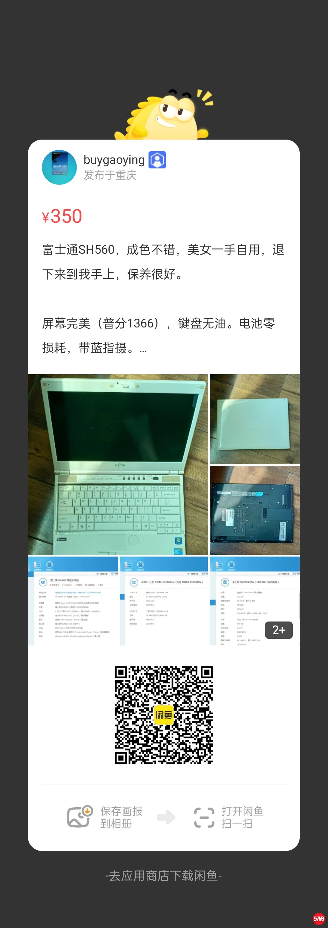 微信图片_20210906003643.jpg