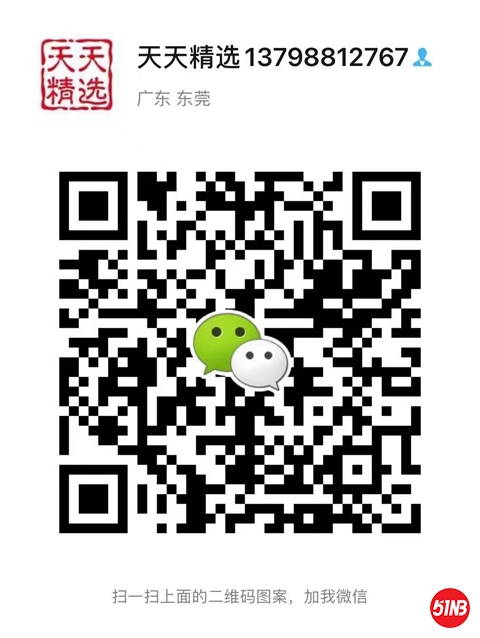 微信图片_20210401195134.jpg