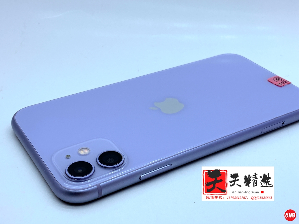微信图片_20210906144718.jpg