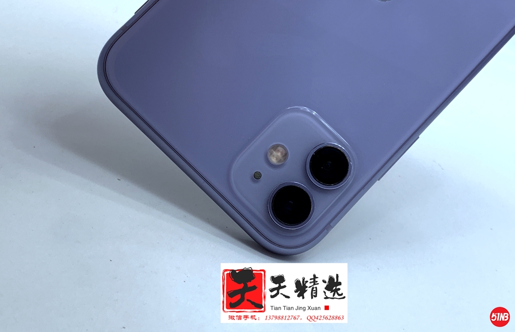 微信图片_20210906144738.jpg