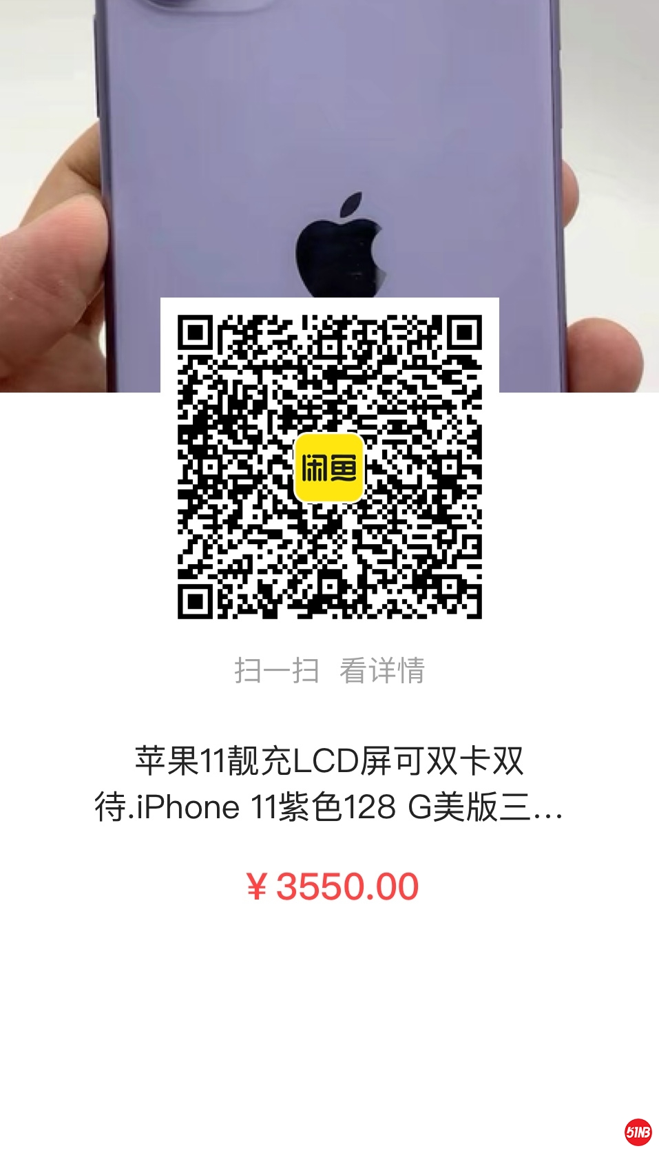 微信图片_20210906145816.jpg