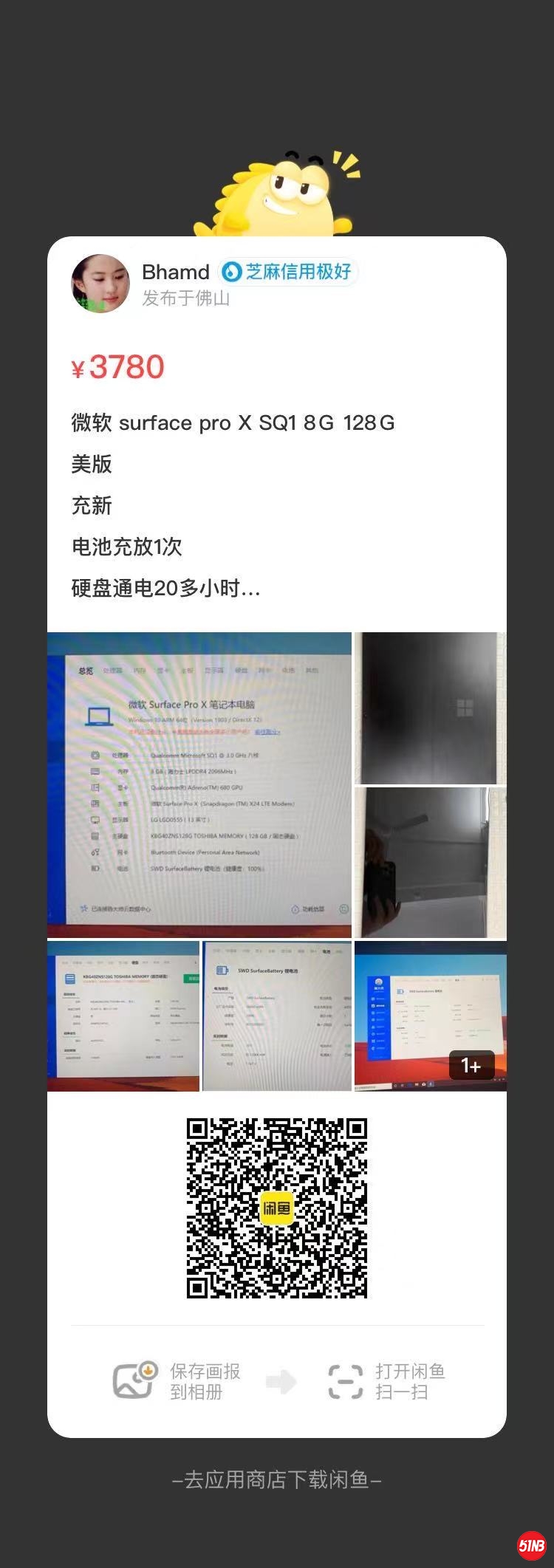 微信图片_20210907092952.jpg