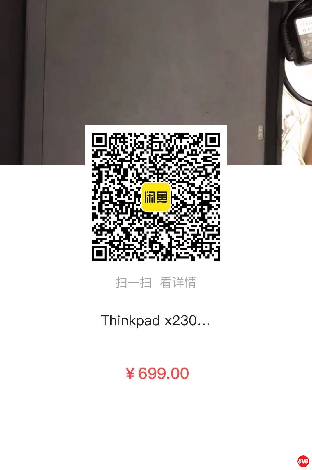 WeChat Image_20210910155746.jpg