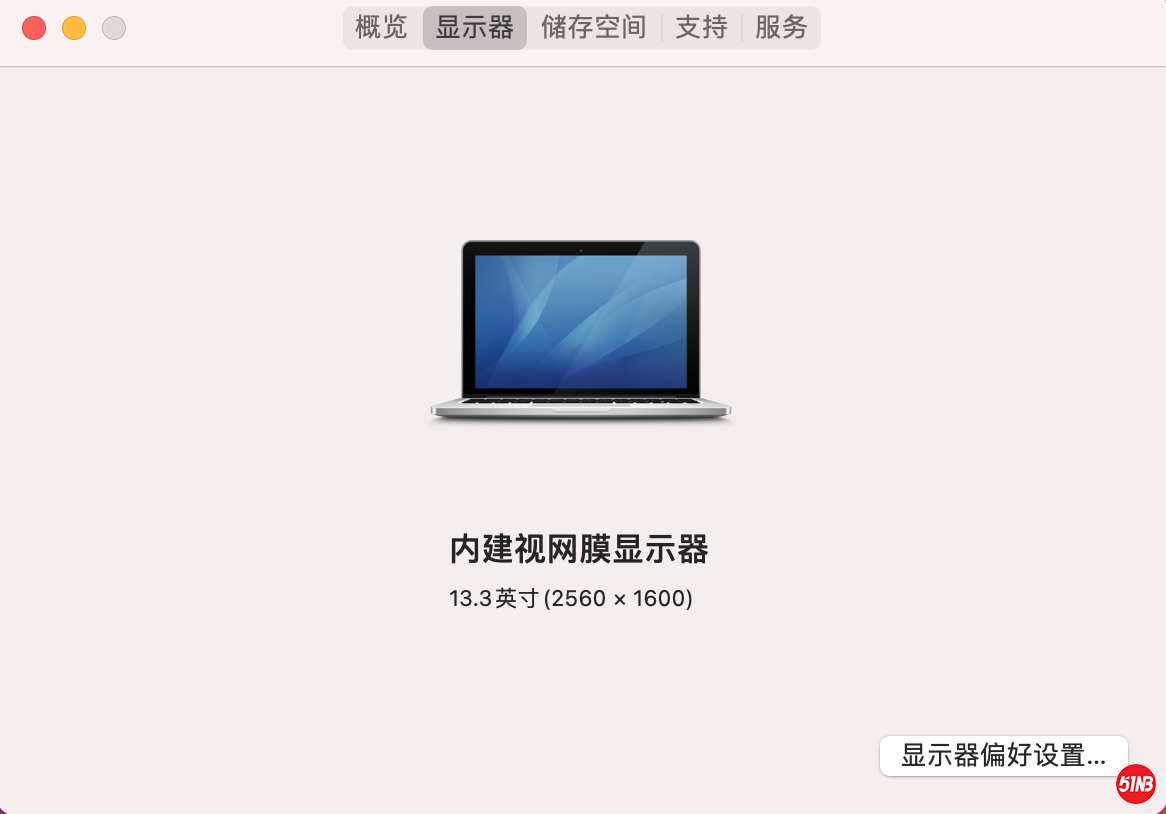 截屏2021-09-03 16.22.27.png