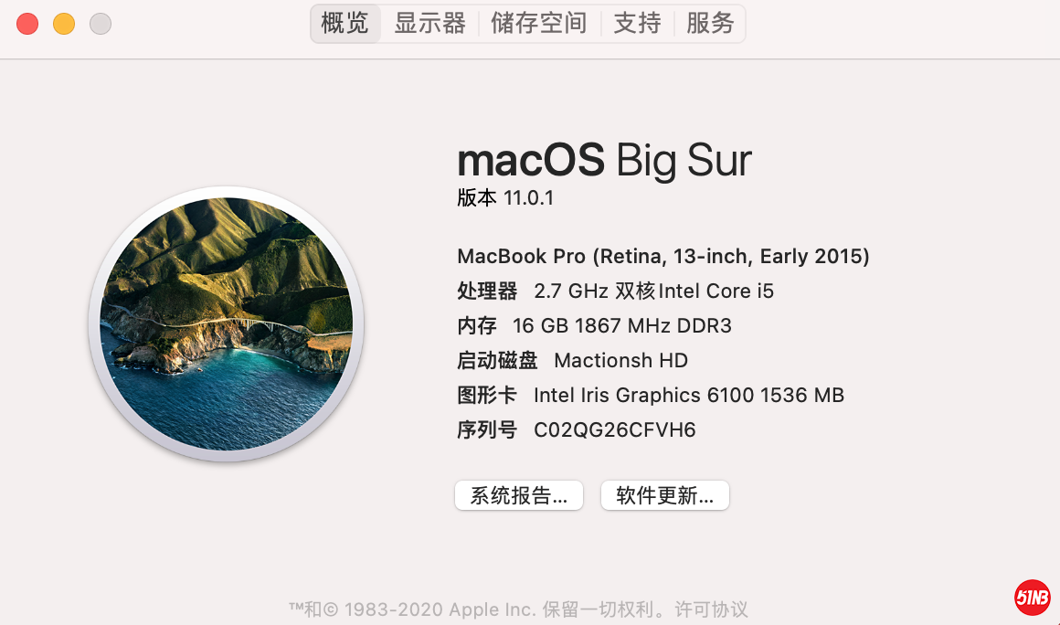 截屏2021-09-03 16.22.18.png