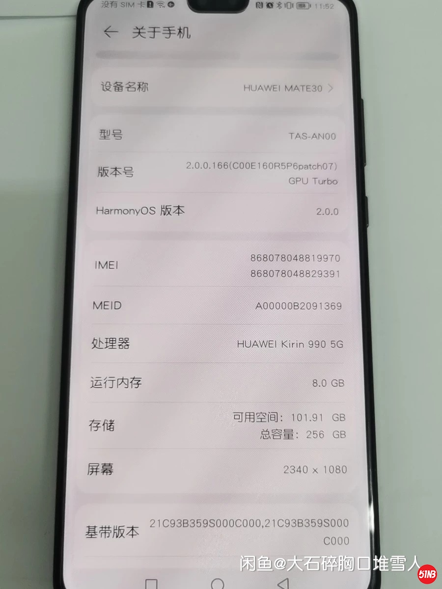825294627462601.jpg