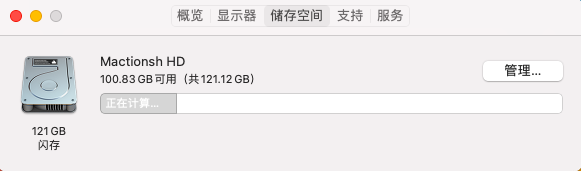 截屏2021-09-12 下午2.22.15.png