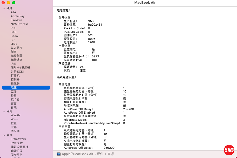 截屏2021-09-12 下午2.22.27.png